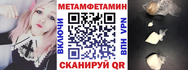 АМФ 98%  Пятигорск 