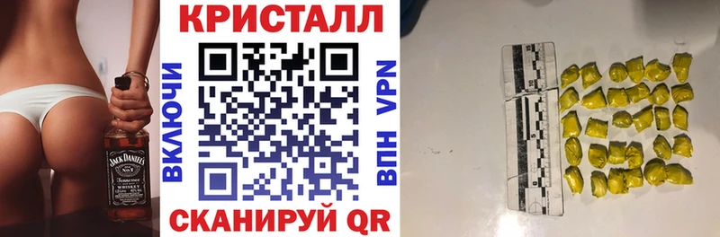 Амфетамин 98% Пятигорск