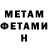 Кетамин VHQ Kirill Berezovskyi
