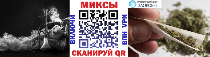 МЕГА онион  Пятигорск  БУТИРАТ оксибутират 