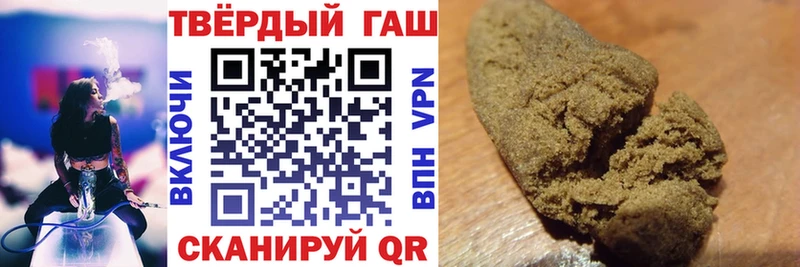 ссылка на мегу ССЫЛКА  Пятигорск  ГАШ ice o lator  где можно купить  
