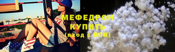 СК Беломорск