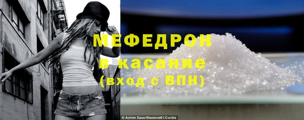 шишки Балабаново