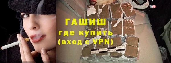 СК Балахна