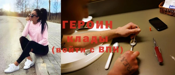 гашиш Баксан