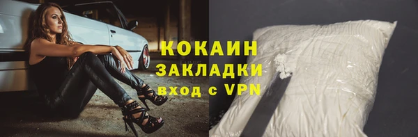 гашиш Баксан