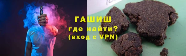 шишки Балабаново
