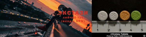 гашиш Баксан