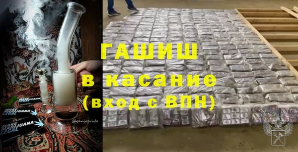 СК Балахна