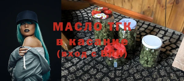 гашиш Баксан