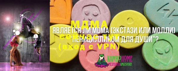 гашиш Баксан