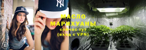 гашиш Баксан