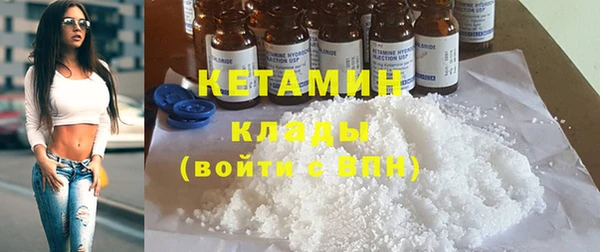 шишки Балабаново