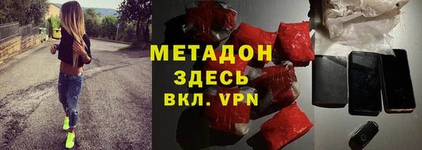 шишки Балабаново