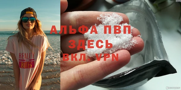 гашиш Баксан