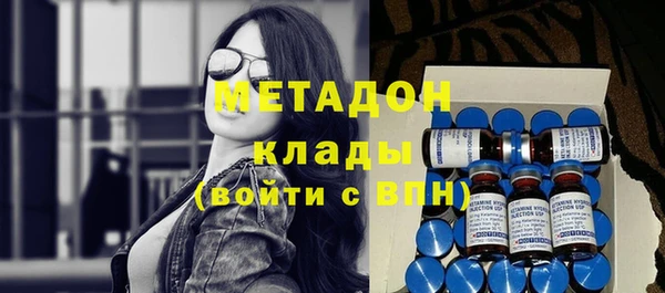 шишки Балабаново