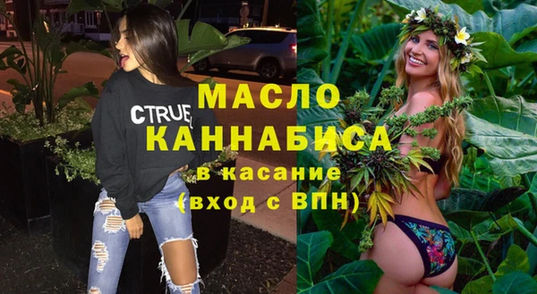 шишки Балабаново