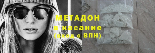 СК Балахна