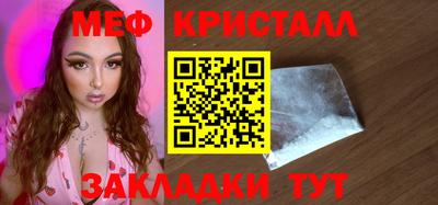 хмурый Гудермес