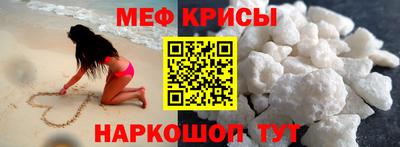 хмурый Гудермес