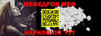 хмурый Гудермес