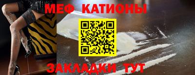 хмурый Гудермес