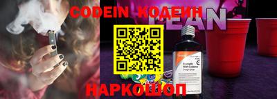 хмурый Гудермес