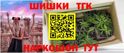 мескалин Гулькевичи