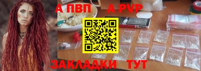 хмурый Гудермес