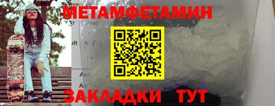 хмурый Гудермес