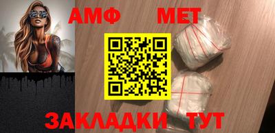 мескалин Гулькевичи