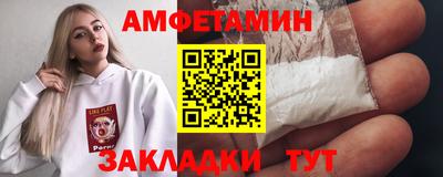 хмурый Гудермес