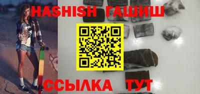 хмурый Гудермес