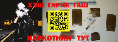 хмурый Гудермес