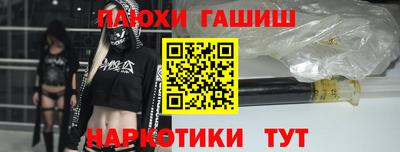 хмурый Гудермес
