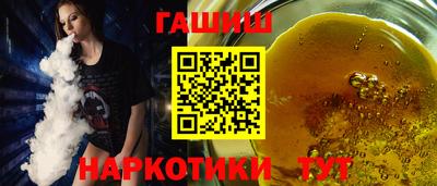 хмурый Гудермес