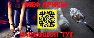 хмурый Гудермес