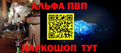 хмурый Гудермес