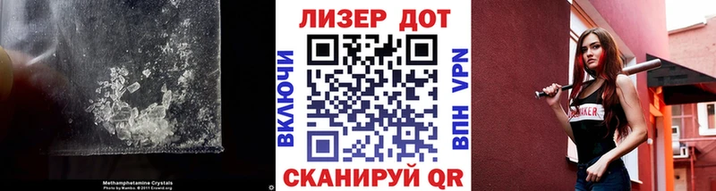 Лсд 25 экстази ecstasy  Пятигорск 